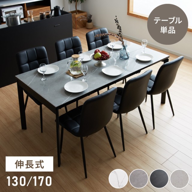 93%OFF!】 晃栄産業 Yahoo 店大同 プリマック370切断機 高床型 P-370H