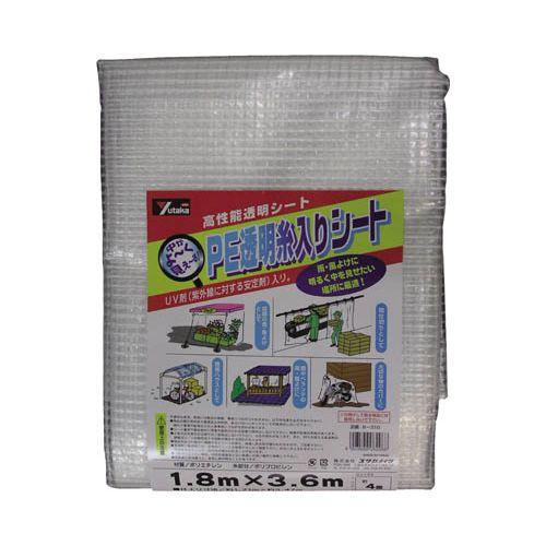 他サイト： ユタカ シート PE透明糸入りシート(UV剤入) 1.8m×3.6m B310(代引き不可)の商品画像