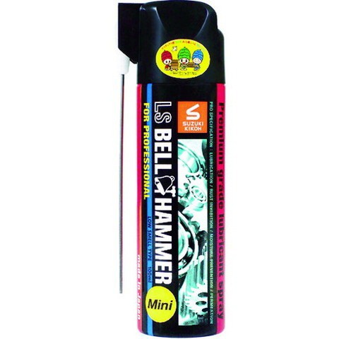他サイト： ベルハンマー 超極圧潤滑剤 LSベルハンマー 100ml ミニスプレー LSBH19(代引不可)の商品画像