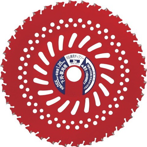他サイト： 三陽金属 刈払機用チップソー レッドシャーク(230mm×36P) 394(代引不可)の商品画像