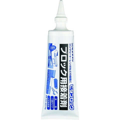 他サイト： セメダイン ピタブロック(灰色)1kg(コンクリート・レンガ・車止メ補修)AE-228 AE228(代引不可)の商品画像