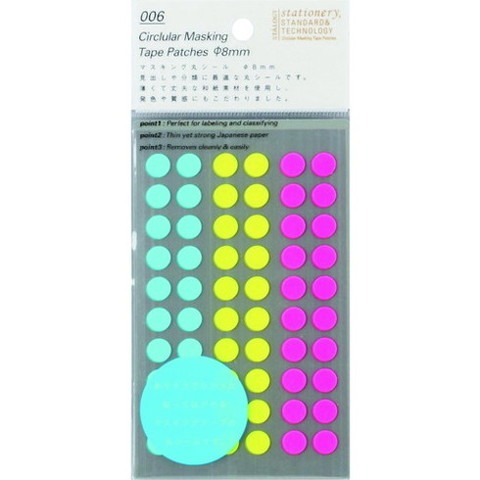 他サイト： STALOGY マスキングシール丸8mmシャッフルネオン S2234(代引不可)の商品画像