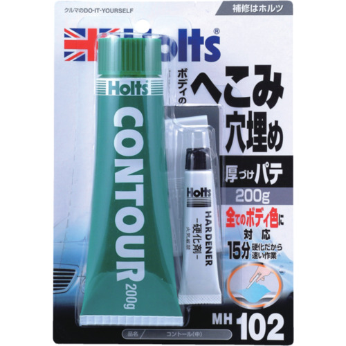他サイト： Holts MH102 コントール(中) 4978955001020 MH102 手作業工具 車輌整備用品 車輌用補修剤(代引不の商品画像