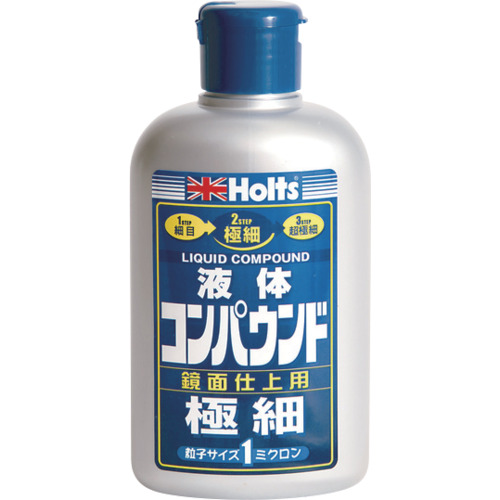 他サイト： Holts MH141 リキッドコンパウンド 極細 4978955001419 MH141 手作業工具 車輌整備用品 コンパウンの商品画像
