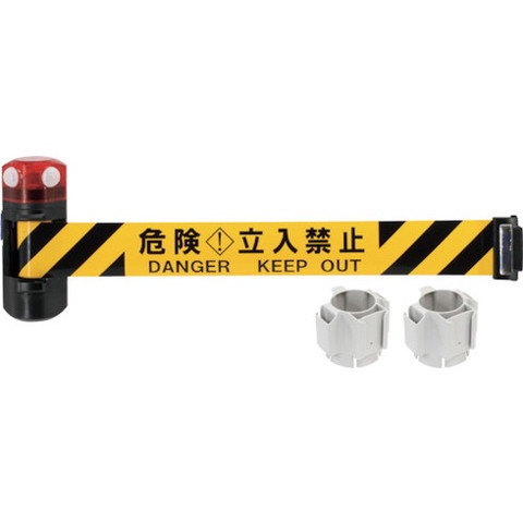 中発販売 自動巻きLEDバリアリールLongコーンタイプ BRS-606BSLED