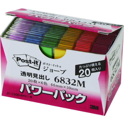 他サイト： 3M ポスト イット ジョーブ パワーパック透明見出し 44X10mm(代引不可)【送料無料】の商品画像
