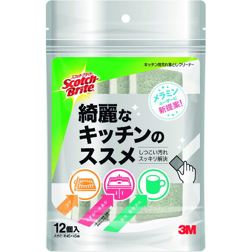 他サイト： 3M スコッチ ブライトTM キッチン用汚れ落としクリーナー(代引不可)の商品画像