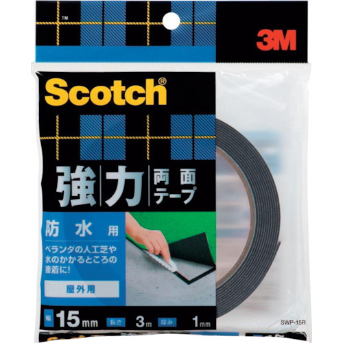 他サイト： 3M スコッチ 強力両面テープ 防水用 15mm×3m(代引不可)の商品画像