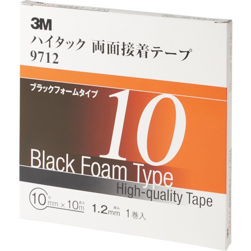 他サイト： 3M ハイタック両面接着テープ 9712 10mmX10m 黒 1巻=1箱(代引不可)の商品画像