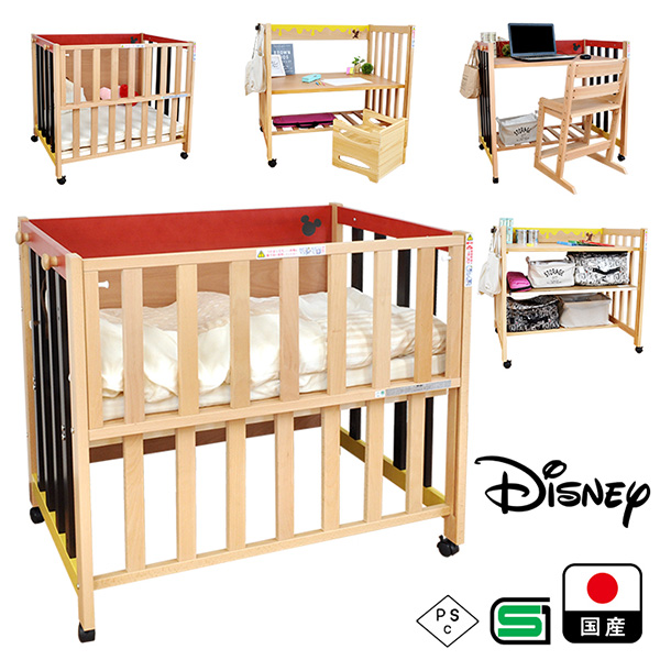 ☆日本の職人技☆ くま様専用 ベビーベッド アリス 日本製 - ベッド お取り寄商品 くま様専用 ベビーベッド アリス 日本製 ベッド