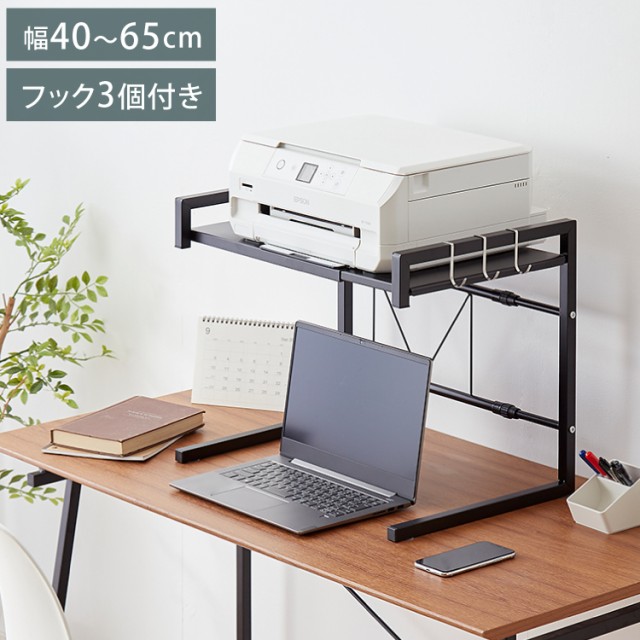 TRUSCO スチール製メッシュラック用アクリル板 890X440 ： 通販・価格