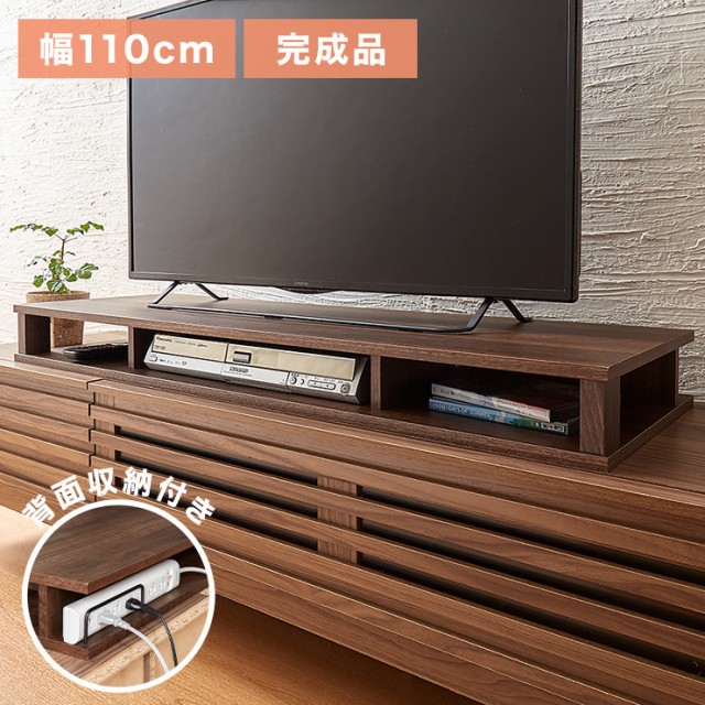 ハヤミ工産 テレビ台 TV-BS120L ： 通販・価格比較 [最安値.com]