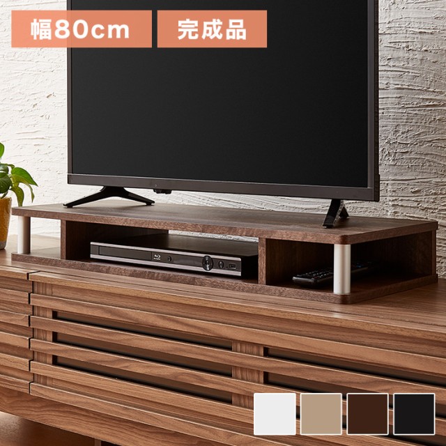 ハヤミ工産 テレビ台 TV-LP800 ： 通販・価格比較 [最安値.com]