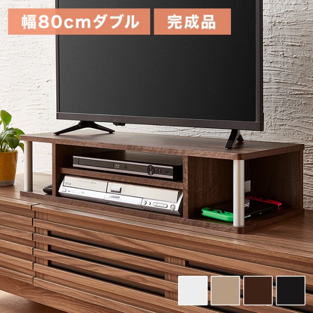 DORIS ドリス テレビスタンド テレビ台 ハイタイプ 壁寄せ 32 49インチ