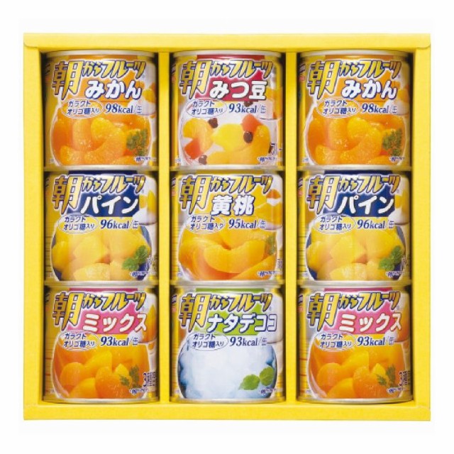 リコメン堂