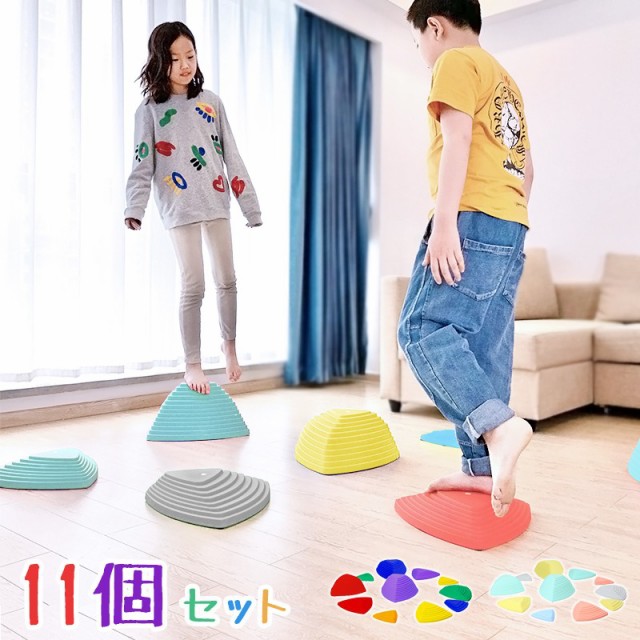 市場 商品に小さなひっかき傷 汚れ有 平均台 バランスストーン 新品 現役保育士推奨 1位 でこぼこバランスブロック 10ピース 3歳以上 子供用 市場 商品に小さなひっかき傷 汚れ有 平均台 バランスストーン 新品 現役保育士推奨 1位 でこぼこバランスブロック 10ピース 3歳以上 子供用
