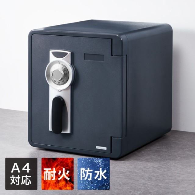 送料無料人気★新品 金庫 FRST-50TD 53kg 25L タテ型 耐火金庫 ダイヤルタイプ 防災 防犯 貴重品入れ 店舗 事務 オフィス ●送料込 金庫