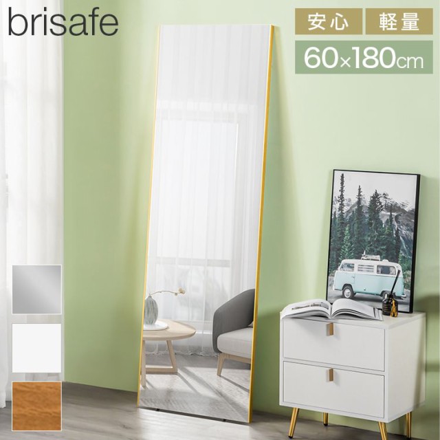 ウォールミラー WALL MIRROR WMBR50 ： 通販・価格比較 [最安値.com]