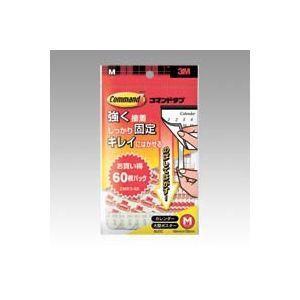 他サイト： スリーエムジャパン コマンドタブ お買い得パック Mサイズ 1 個 CMR3-60 文房具 オフィス 用品の商品画像