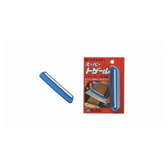 他サイト： 清水製作所 包丁とぎホルダー スーパートゲール 133055の商品画像