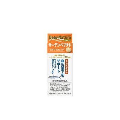 他サイト： アサヒグループ食品 ディアナチュラ ゴールド サーデンペプチド 60粒 健康食品 サプリ サプリメント【送料無料】の商品画像