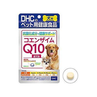 他サイト： 犬用 国産 コエンザイムQ10還元型(60粒入) 124448541の商品画像