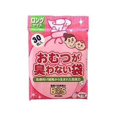 他サイト： おむつが臭わない袋BOS ベビー ロング(30枚入) 075982422の商品画像