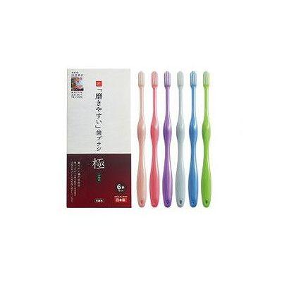 他サイト： 磨きやすい歯ブラシ 極 ふつう LT53(6本組) 078348602の商品画像