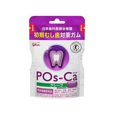 他サイト： ポスカ エコパウチ グレープ(75g) 078334529の商品画像