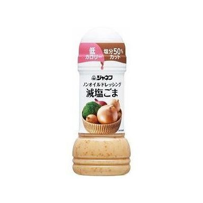 他サイト： ジャネフ ノンオイルドレッシング 減塩ごま(200mL) 070929263の商品画像