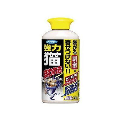 他サイト： 強力猫まわれ右 粒剤(400g) 012813669の商品画像
