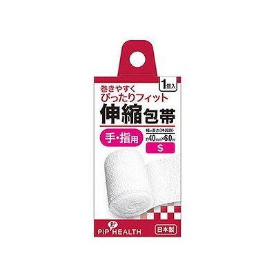 他サイト： 伸縮包帯 Sサイズ(1個入) 126510629の商品画像