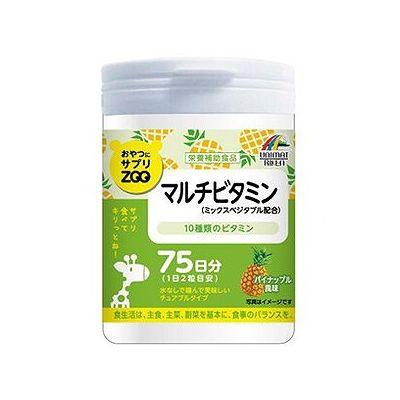 他サイト： おやつにサプリZOO マルチビタミン(150粒) 078336607の商品画像