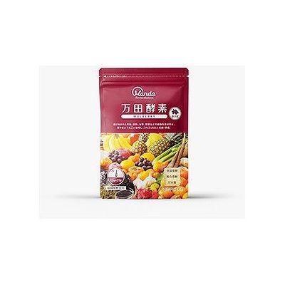 他サイト： 万田酵素 MULBERRYペースト(分包)タイプ(2.5g×31包) 075223753【送料無料】の商品画像