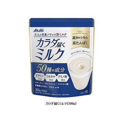 他サイト： カラダ届くミルク(300g) 078921454【送料無料】の商品画像