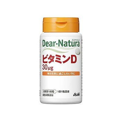 他サイト： ディアナチュラ ビタミンD(60粒) 078924784の商品画像