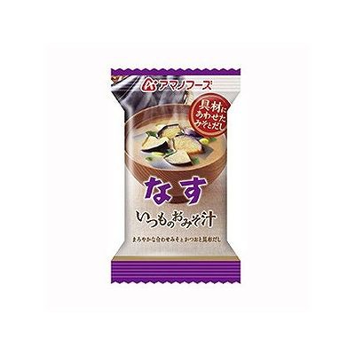リコメン堂