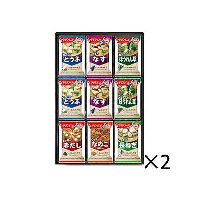 リコメン堂
