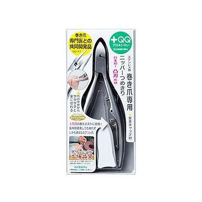 リコメン堂