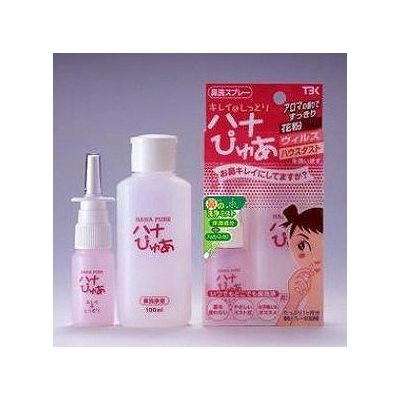 他サイト： ハナぴゅあ(洗浄液100mL付) 075933534の商品画像