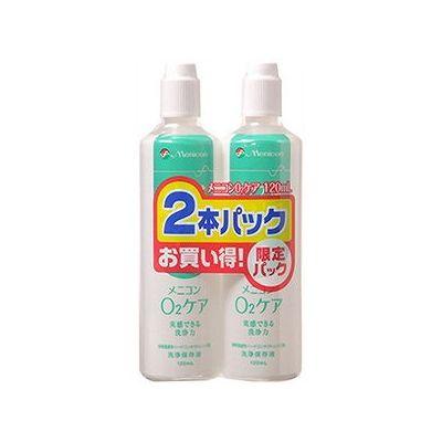 他サイト： メニコン O2ケア(120mL×2本パック) 074301101の商品画像