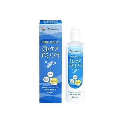 他サイト： O2ケア アミノソラ 074301334の商品画像