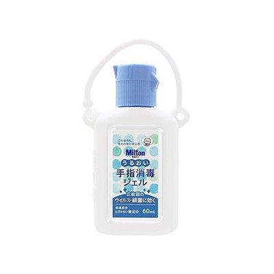 他サイト： ミルトン うるおい手指消毒ジェル ホルダー付き(60ml) 121200822の商品画像