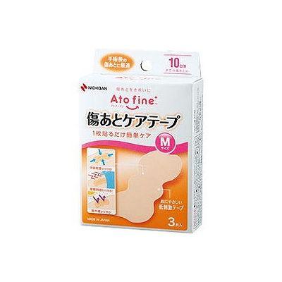 他サイト： Atofine 傷あとケアテープ M(3枚) 074905865の商品画像