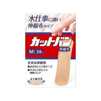 他サイト： カットバン 伸縮布 Mサイズ(34枚) 106603053の商品画像