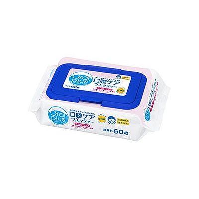 他サイト： オーラルプラス 口腔ケアウエッティー マイルドタイプ(60枚) 012516778の商品画像
