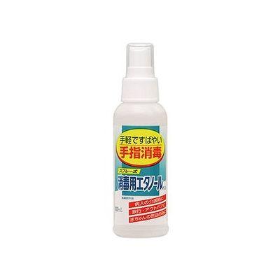 他サイト： スプレー式 消毒用エタノールA ケンエー(100mL) 076904215の商品画像