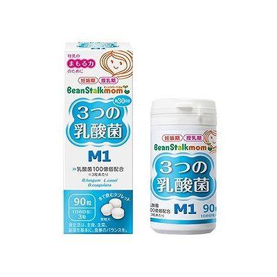他サイト： ビーンスタークマム 3つの乳酸菌(22.5g) 012407456【送料無料】の商品画像