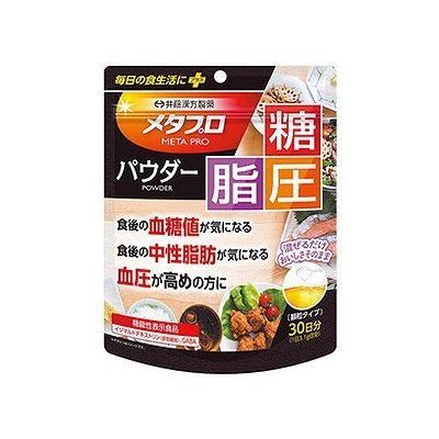 他サイト： メタプロパウダー 糖・脂・圧(93g) 074005411の商品画像