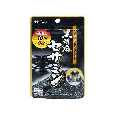 他サイト： 黒胡麻セサミン(60粒入) 074004013の商品画像